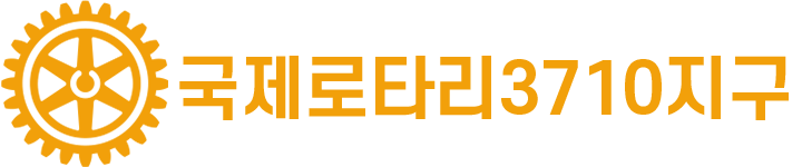 로고